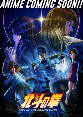 砚中妖漫画改编剧全集