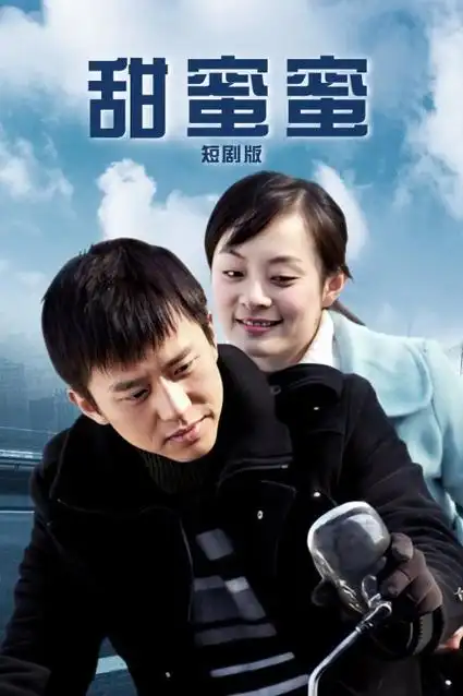 暗涌都市悬疑剧全集在线观看